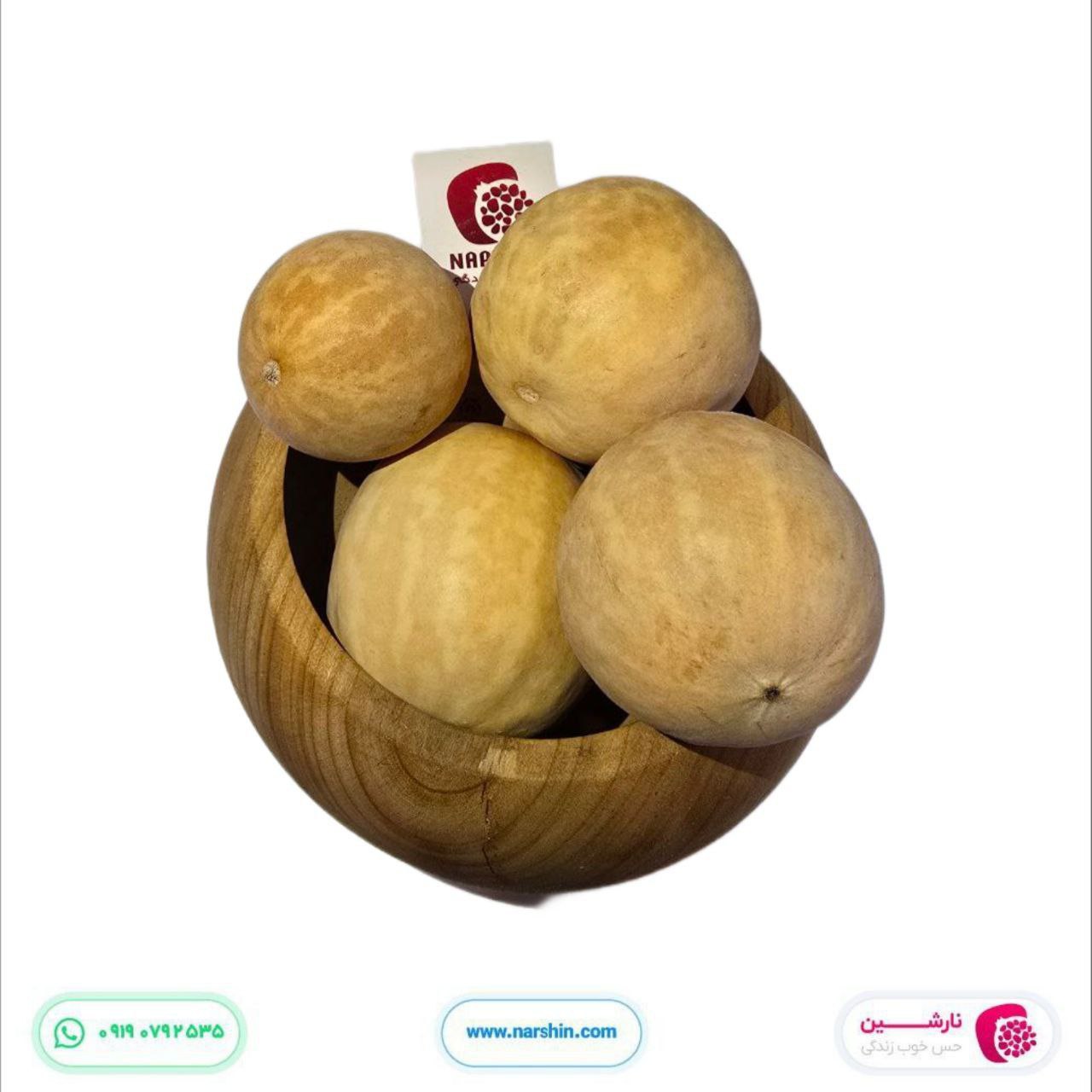 هندوانه ابوجهل