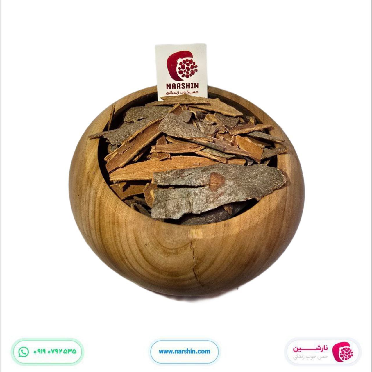 چوب شکسته دارچین